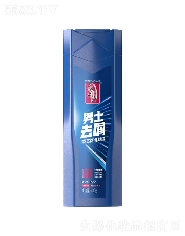 �ٻ�֮����ʿȥм�ś��ճ��o(h��)��ϴ�l(f��)¶ 200g/400g��(qi��ng)�g�l(f��)��ֹ�W