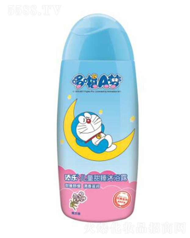 �혷(l��)��(j��ng)�䃺ͯ��˯��ԡ¶(޹�²�) ��ԡ���p�����