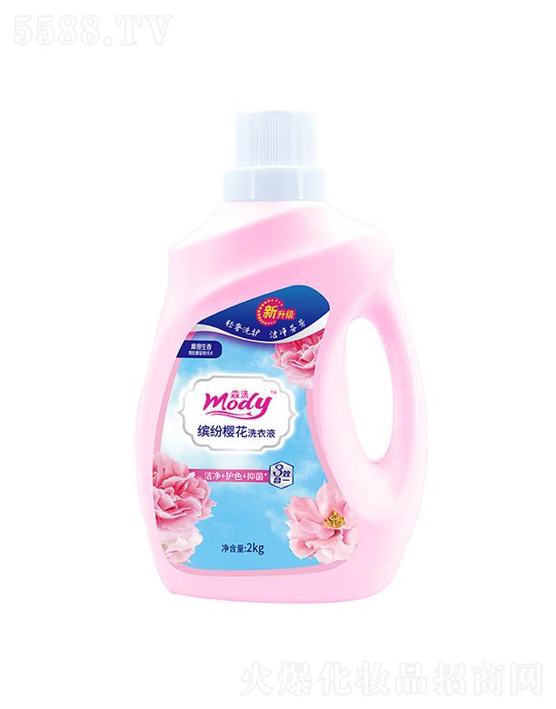 �����_���ѻ�ϴ��Һ 2kg�����o(h��)ɫ