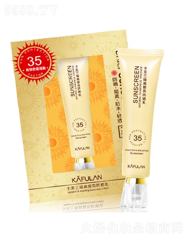 ��ܽ�m���x���������� SPF35 50g�������_ȫ���ķ��o(h��)