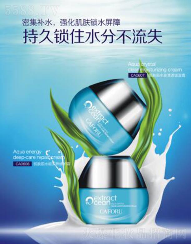 ����ˮӯ��͸�i��˪ 55g�ܼ��a(b��)ˮ�(q��)�߸���