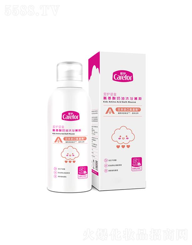 ���o(h��)��ͯ������������ԡĽ˹ 350ml����Ľ˹�غ̓��o(h��)���ۼ�