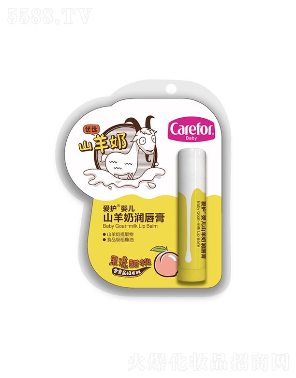 ���o�냺ɽ���̝�����(��������/�坙�{ݮ) 3.5g��e�������B(y��ng)�ɴ�