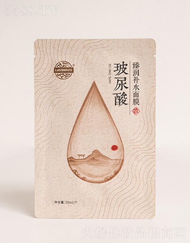 �����t(y��)�������静�aˮ��Ĥ 10*25ml/Ƭ��͸�N�w��ā��ܛ