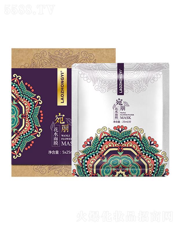 �����t(y��)������ˮ��Ĥ 5*25ml/Ƭ�םB͸������