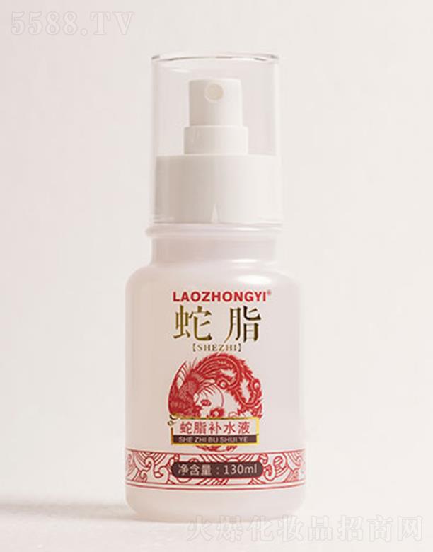 �����t(y��)��֬�aˮҺ 130ml���M(j��n)���w��ꐴ��x