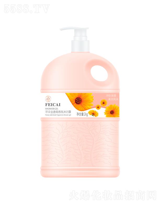 �Ʋɽ�K�������ԡ¶ 2kg���w�M�� �᝙����