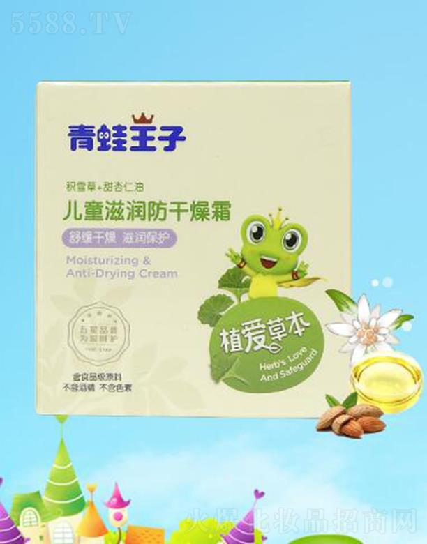 �������Ӄ�ͯ�̝�(r��n)������˪ 40g�澏�����̝�(r��n)���o(h��)