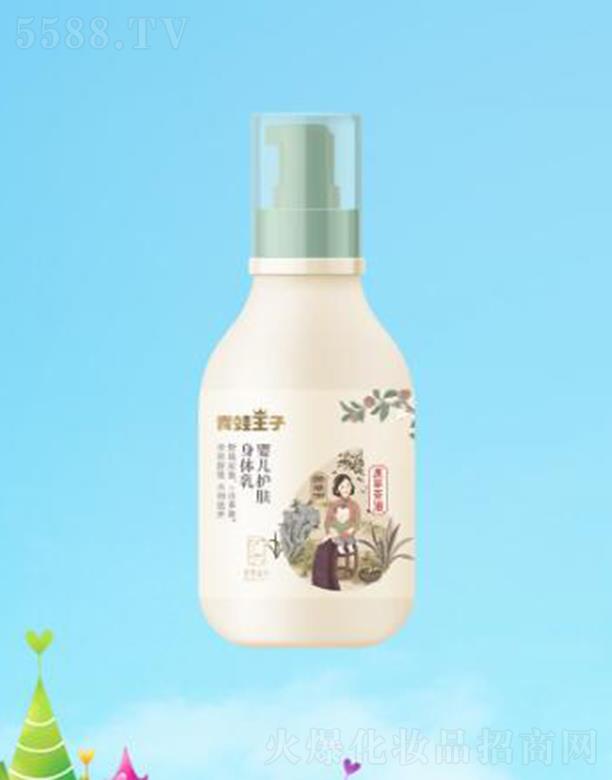 �������Ӌ냺�o(h��)�w���w�� 150ml�澏�������w