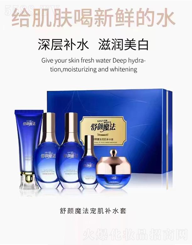 ���ħ�������a(b��)ˮ�� �o���w�����r��ˮ