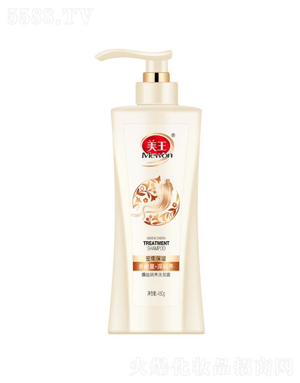 �����h�͝��B(y��ng)ϴ�l(f��)¶ 480g/780g�B(y��ng)������������l(f��)