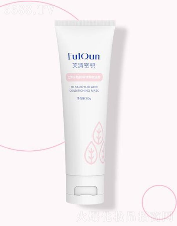 ܽ��������wˮ�������w��Ĥ Ƥ�w��ā�⻬