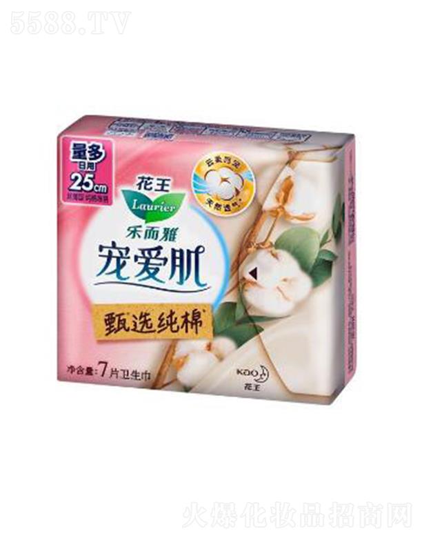 ��(l��)���Ō���(��i)�����x���޽z����25cm��7p�o�輡�w��Ȼ���͸���