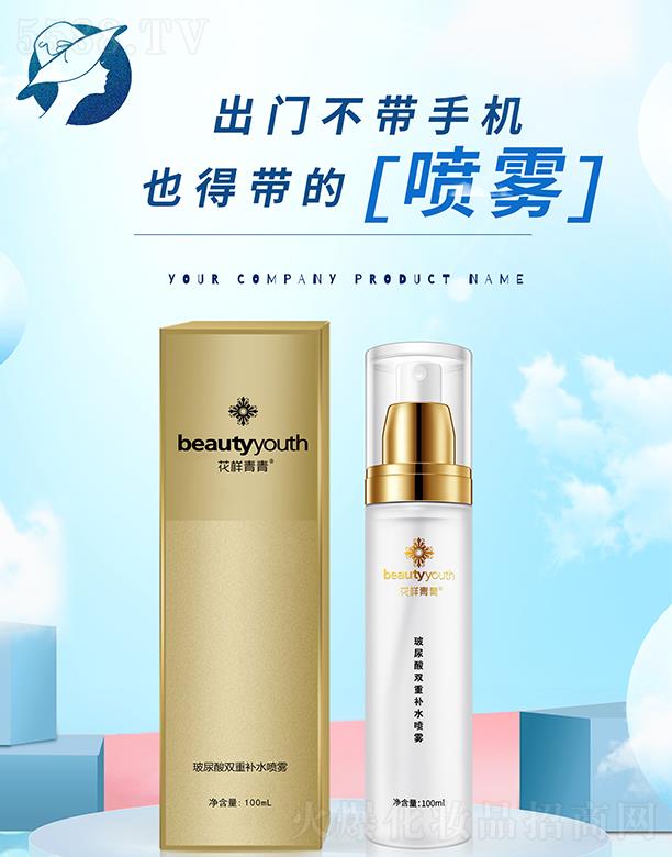 �������ಣ�����p���aˮ���F