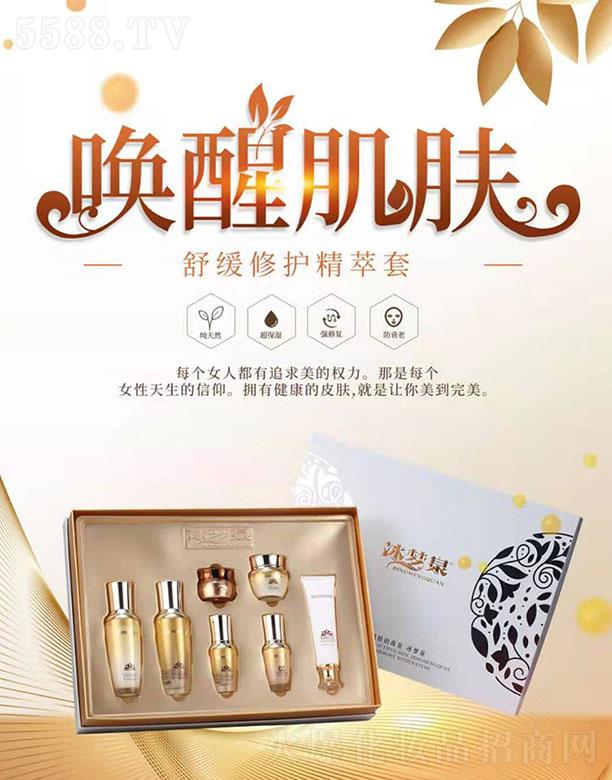 ����Ȫ-�澏���o(h��)������7���� �{(di��o)�����o(h��)