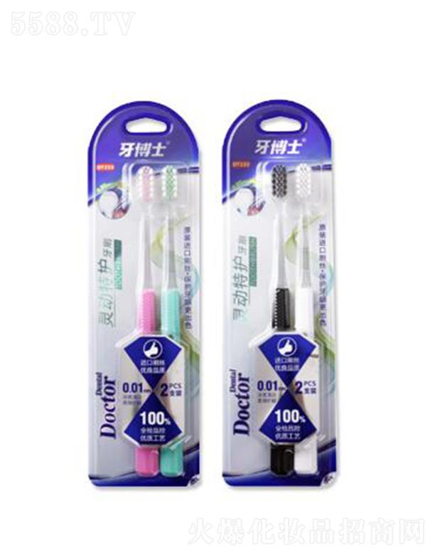 ����ʿ�`��(d��ng)���o(h��)��ˢ ����(x��)ܛë����ܛ���o(h��)