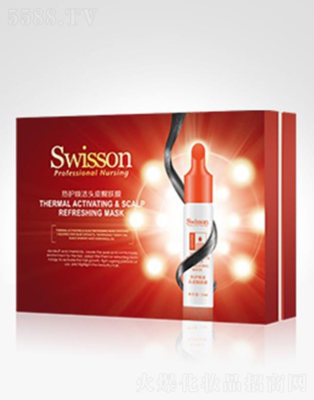 �N(y��n)���x��S6009Z ���o(h��)�����^Ƥ���wĤ 15ml*8���o(h��)�^Ƥ���ӠI�B(y��ng)ע��l(f��)�z