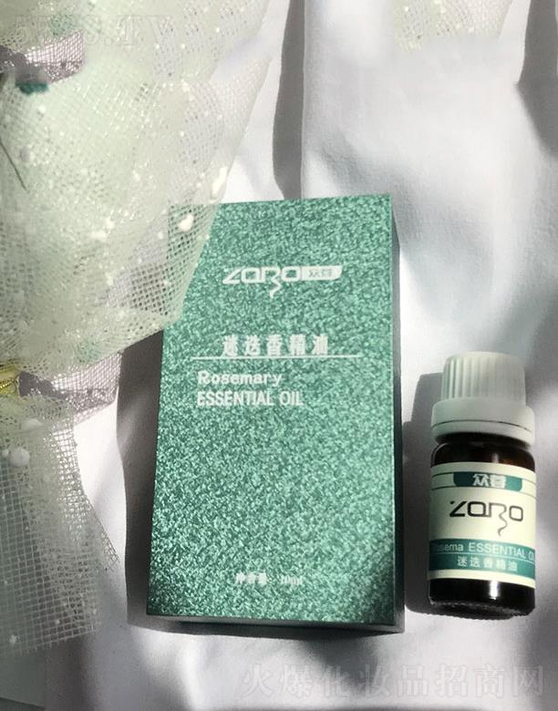 �����Ե��㾫��  10ml ���MѪҺѭ�h(hu��n)