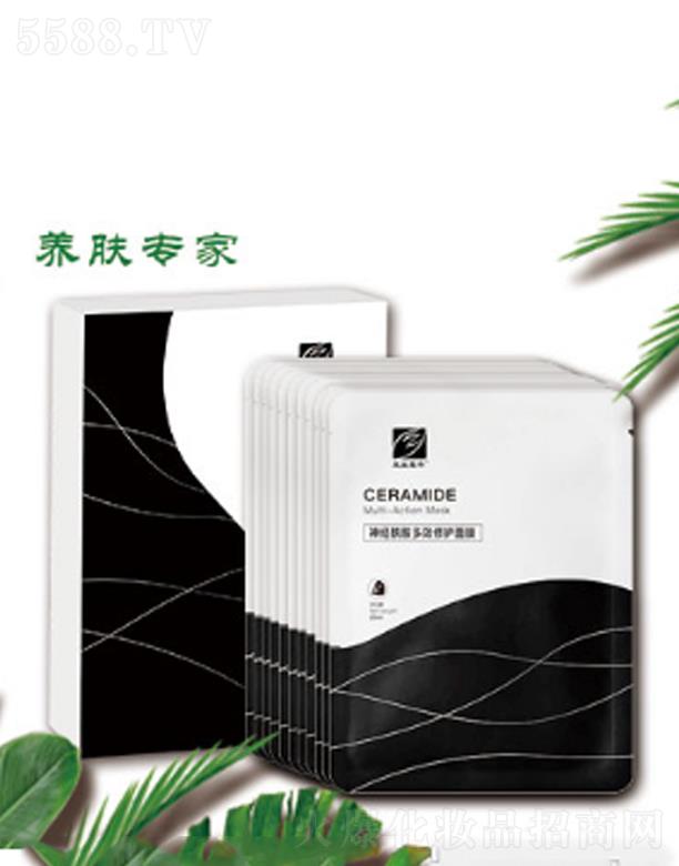 ����ݱ���(j��ng)������Ч���o(h��)��Ĥ  ���o(h��)���w