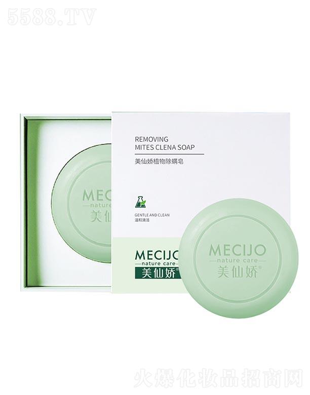 ���ɋ�ֲ������־��� 100g���w��͸��ˬˮ��(r��n)�⻬