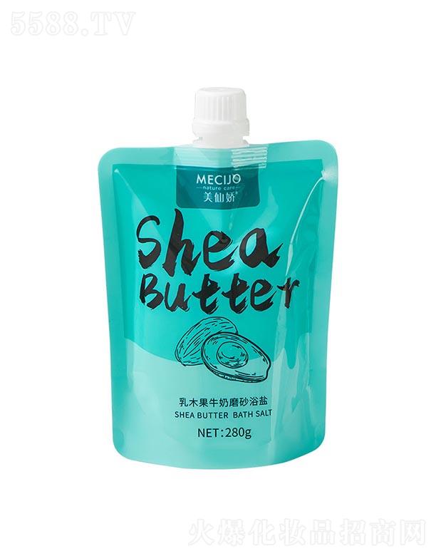 ���ɋ���ľ��ţ��ĥɰԡ�} 280g�غ�ȥ���ϏU���|(zh��)