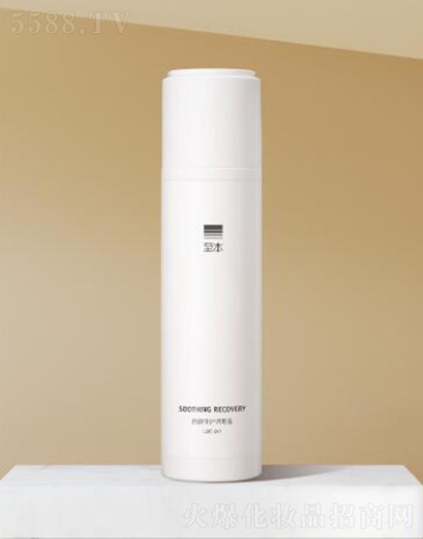 ����������o�{(di��o)��¶ 100ml�����aˮ ��S���B(y��ng)