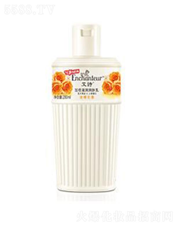 ��Ԋ����ӱ��̝����w�� 200g���o�����˵ķ����w�