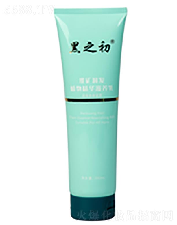 ��֮���S�V��(r��n)�l(f��)ֲ�ﾫ�A���B(y��ng) ���o(h��)��l(f��)