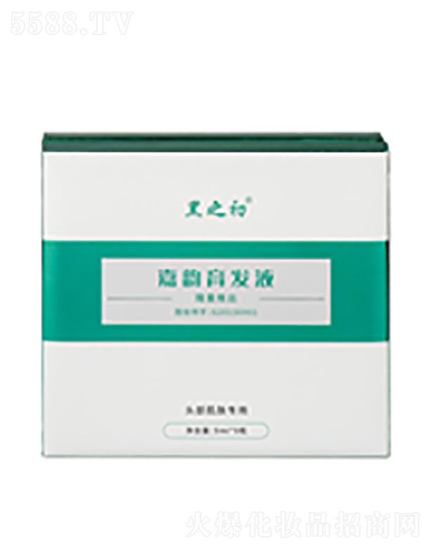 ��֮��������l(f��)Һ  ���o(h��)�I�B(y��ng)�^Ƥ