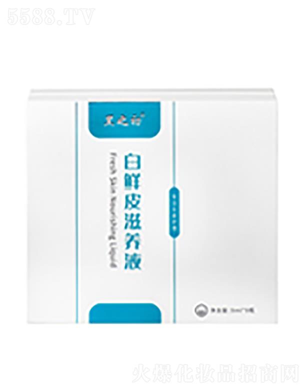 ��֮�����rƤ���B(y��ng)Һ  ���B(y��ng)�l(f��)�z