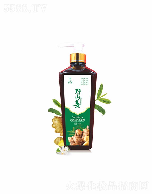 �ͽzҰɽ���^Ƥ��ˬ��Ħ��  800ml  �坍ë��