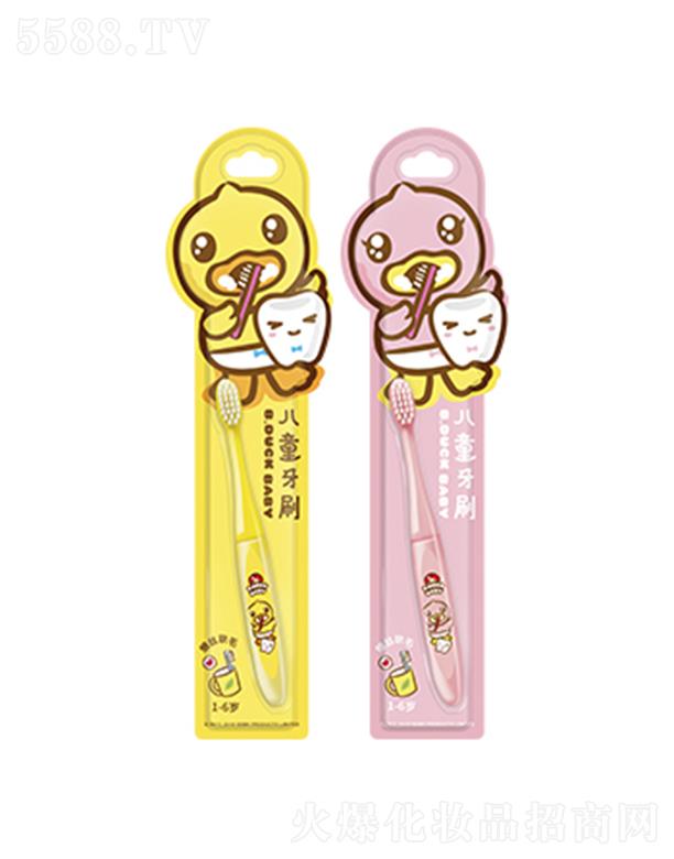 B.Duck Baby1-6�q��ͯ��ˢ ܛëӖ(x��n)����ˢ�غ��o���X��