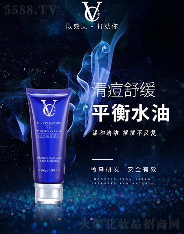 VC��������z 100g   ���ͱ���