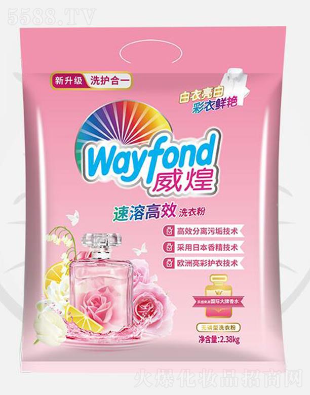 �������ܸ�Чϴ�·� 2.38kg�W�������o(h��)�¼��g(sh��)