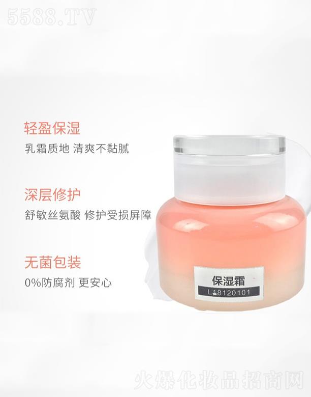 �WȪ��������˪ �a(b��)ˮ����