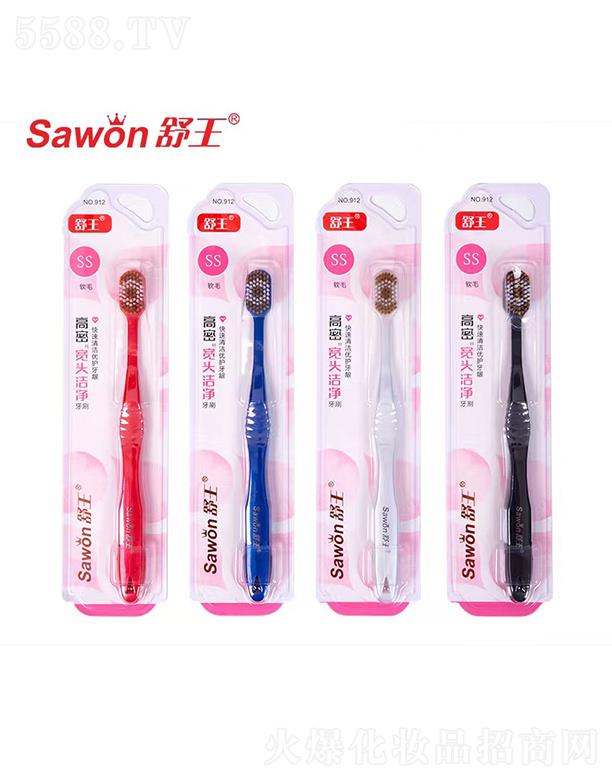 �������܌��^�������ˢ �����坍 ��(y��u)�o���l