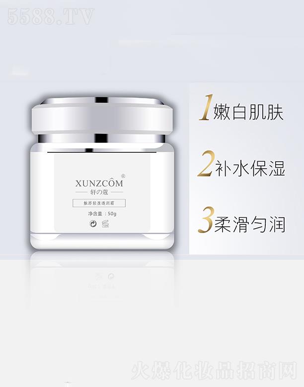 ܎���|���pӯ͸��(r��n)˪ �Ử��(r��n)