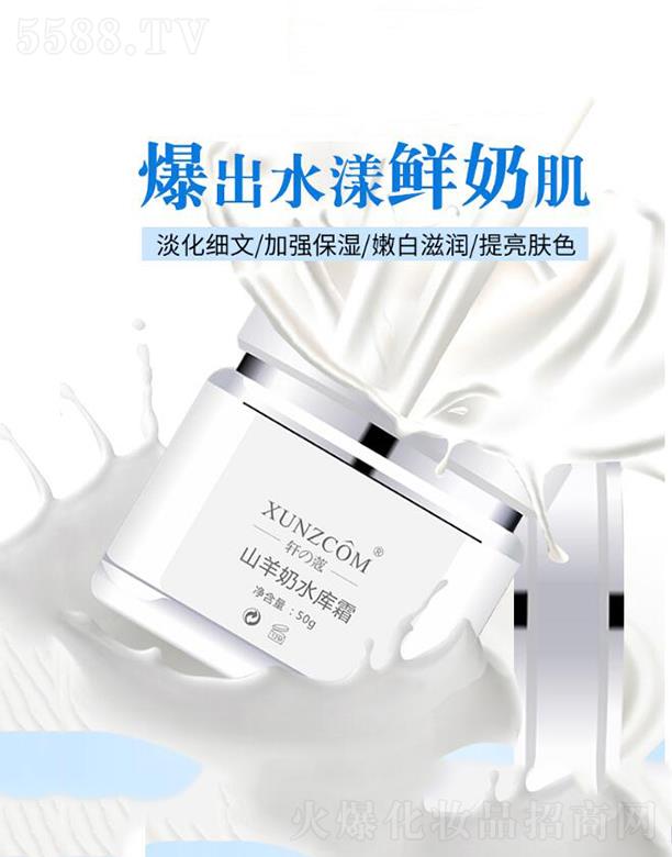 ܎�ܱ���˪  �������B(y��ng) 50g