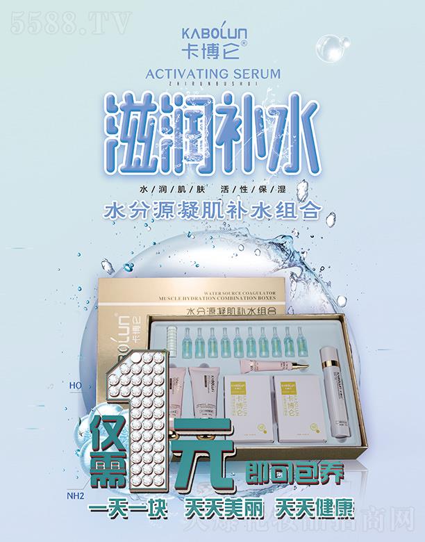 ������ˮ��Դ�����a(b��)ˮ�M�� �̝�(r��n)�a(b��)ˮˮ��(r��n)���w