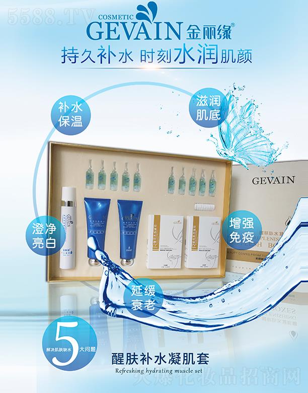 ���������w�aˮ������ �Ӿ�˥���̝�����