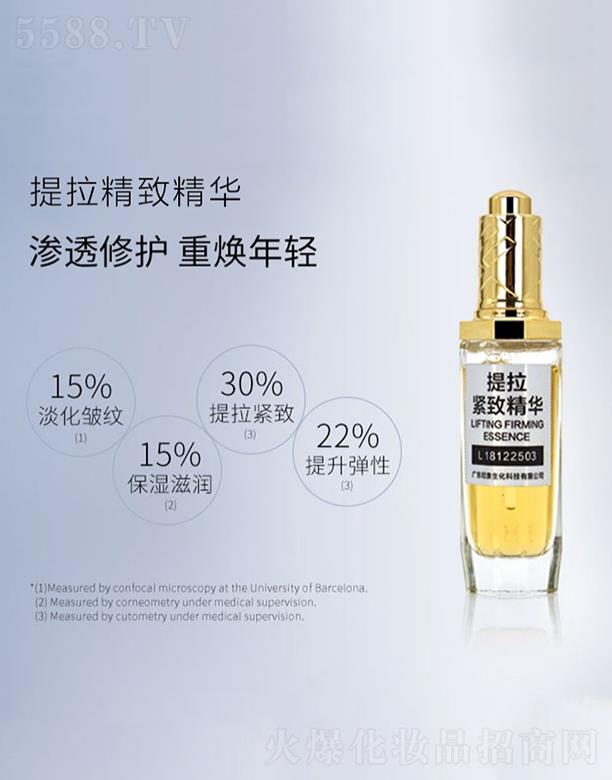 �WȪ���������o�¾��A  �o�¼��w