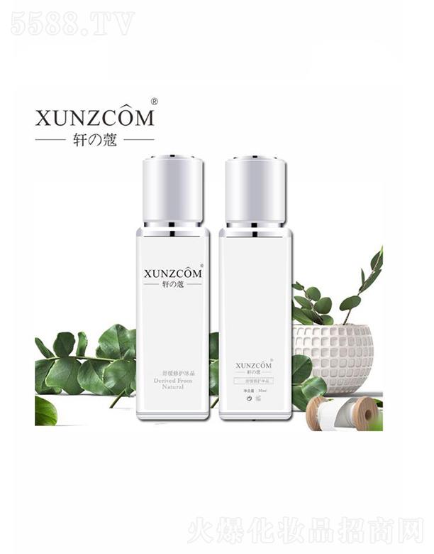 ܎���澏���o(h��)���� �iˮ�̝�(r��n)