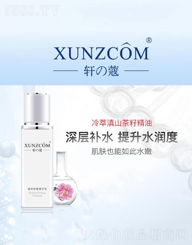 ܎��͸���澏���o�� �غ��̝�