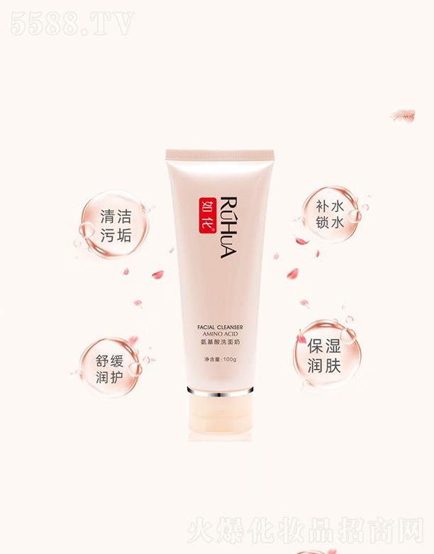 �绯������ϴ����  �غ��|�� 100g