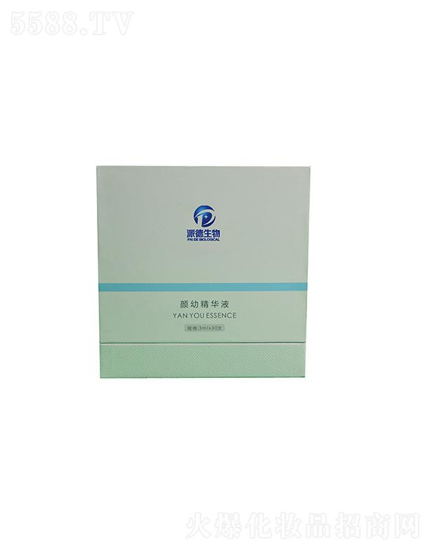 �ɵ�������׾��AҺ   �a(b��)ˮ���� 3ml