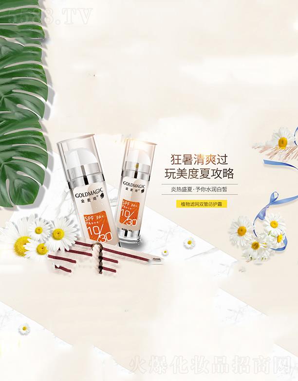 ������ֲ��V�W(w��ng)�p�ܷ��o(h��)˪  40g �̝�(r��n)���w