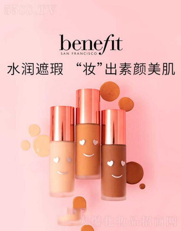 Benefitؐ��������_�ğo��p���۵�Һ  ��ā���