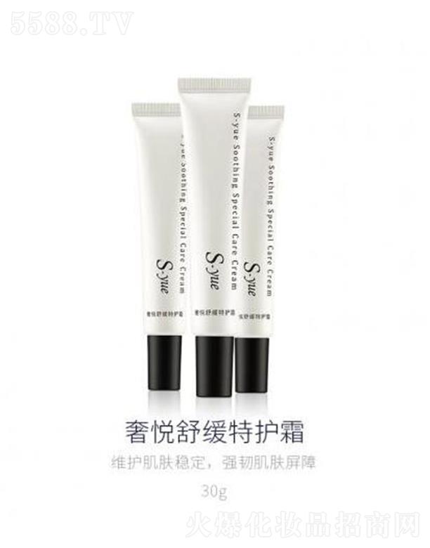 �ݐ��澏���o˪ 30g�̝����������Ƽ��w�Ķ�N��Ȼֲ������