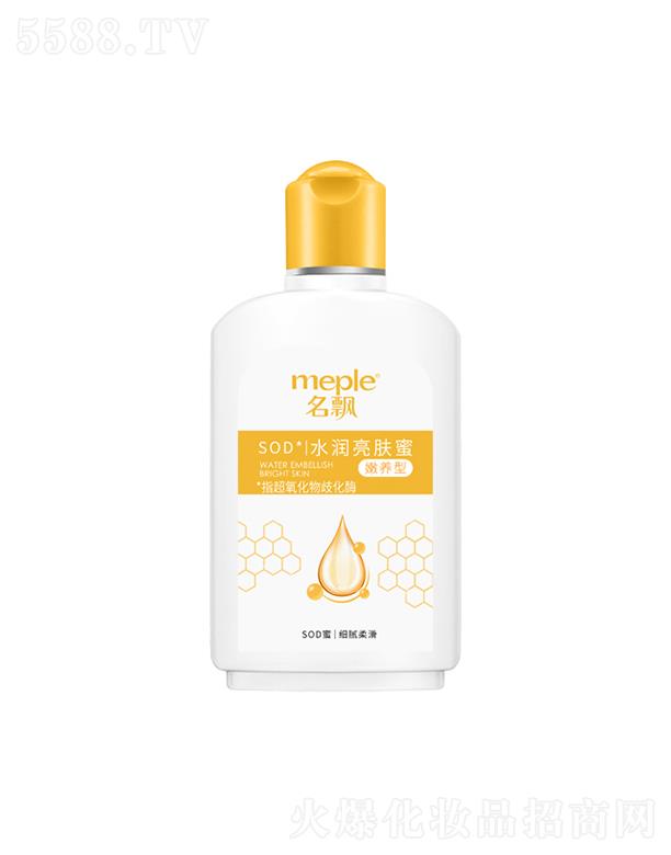 ���hˮ�����w�� 100g��(x��)ā�Ửˮ������