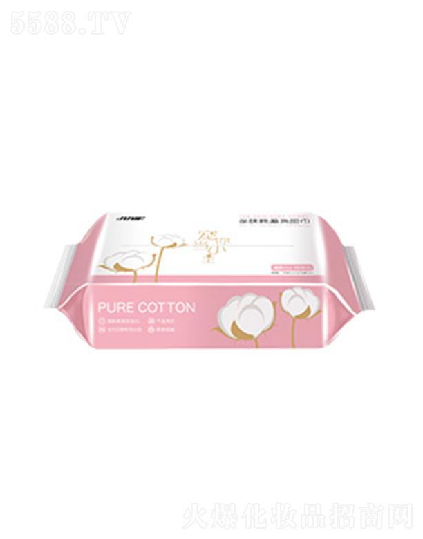 �������H�w����ϴĘ�� 200mmx150mmx40��ɝ����